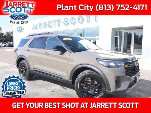 2026 Ford Explorer Tremor