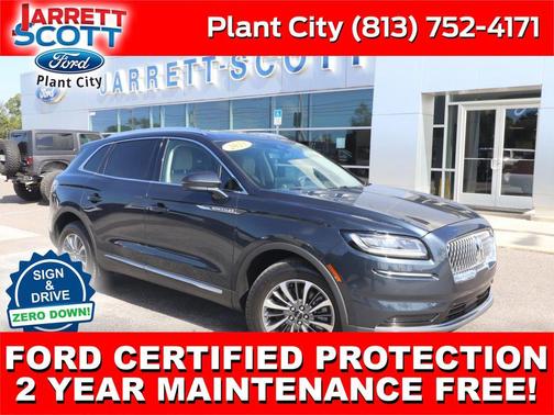 Flight Blue Metallic Clearcoat 2023 Lincoln Nautilus Standard