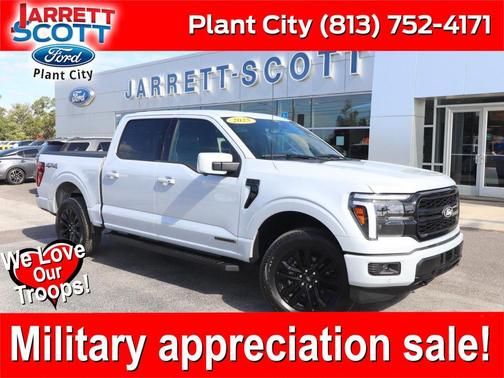 Space White Metallic 2025 Ford F-150 Lariat