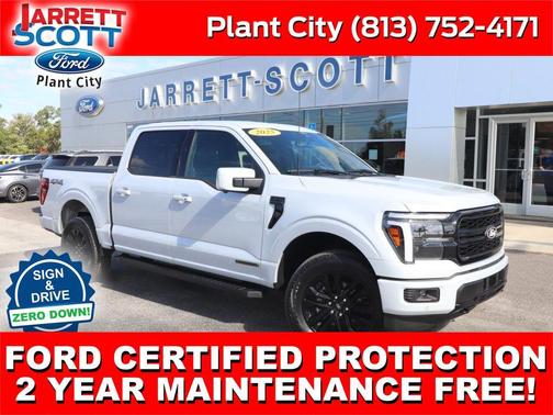 Space White Metallic 2025 Ford F-150 Lariat