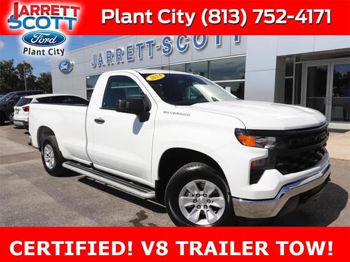2024 Chevrolet Silverado 1500 WT