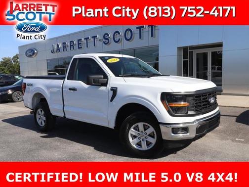 2024 Ford F-150 XL