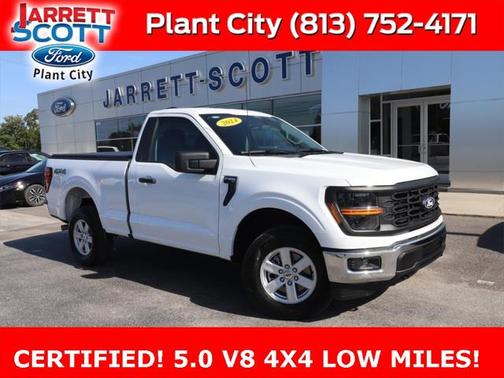 2024 Ford F-150 XL