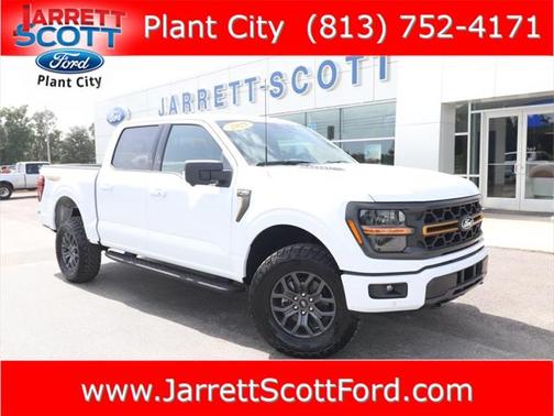 2025 Ford F-150 Tremor