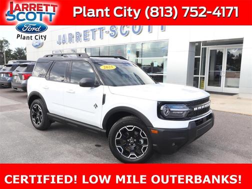 2025 Ford Bronco Sport Outer Banks