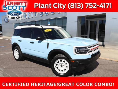 2023 Ford Bronco Sport Heritage