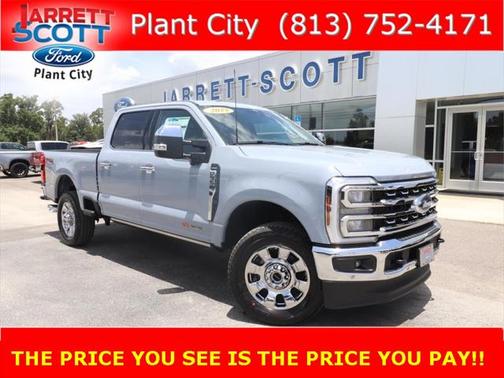 2025 Ford F-350 Lariat