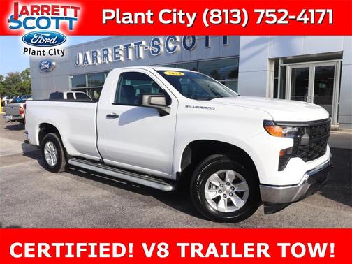 2024 Chevrolet Silverado 1500 WT