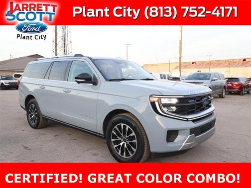 2025 Ford Expedition Max Platinum