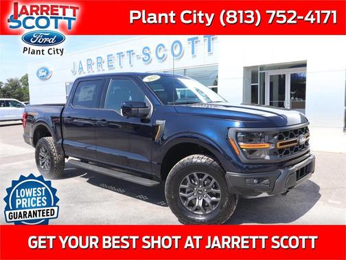 2025 Ford F-150 Tremor