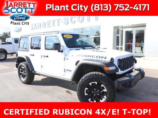 2024 Jeep Wrangler 4xe Rubicon