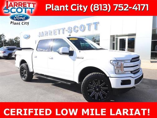 2019 Ford F-150 Lariat
