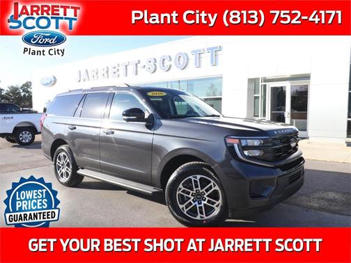 2026 Ford Expedition Active