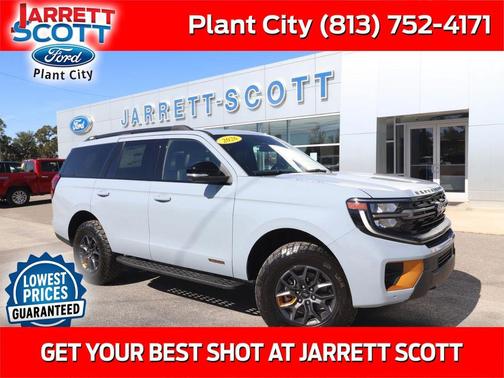 2026 Ford Expedition Tremor