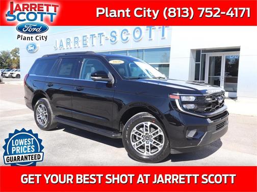 2026 Ford Expedition Active