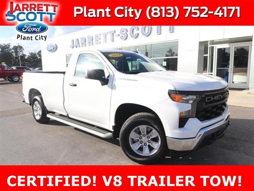 2024 Chevrolet Silverado 1500 WT