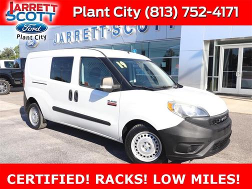 2019 RAM ProMaster City Tradesman