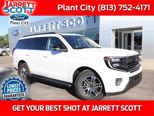 2025 Ford Expedition Active