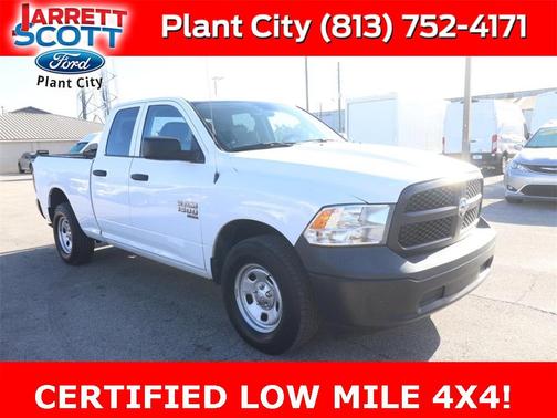 2023 RAM 1500 Tradesman