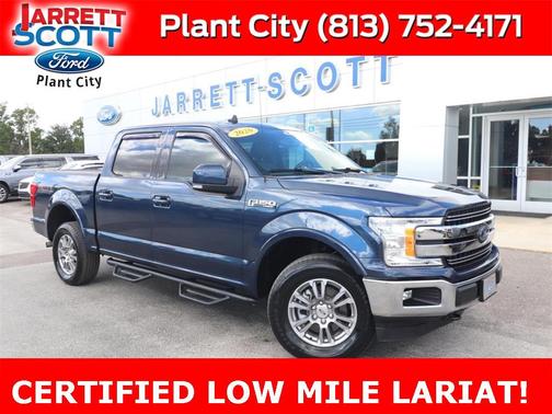2020 Ford F-150 Lariat