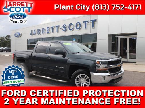 Graphite Metallic 2017 Chevrolet Silverado 1500 1LT