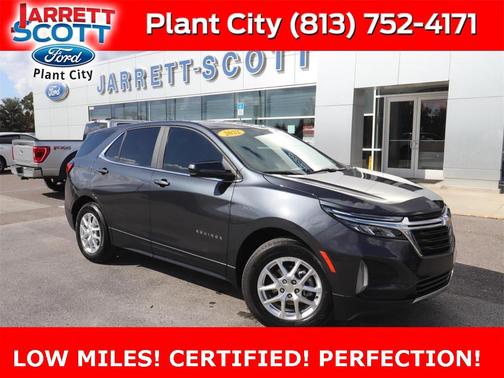 2022 Chevrolet Equinox 1LT