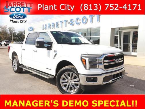 2025 Ford F-150 Lariat