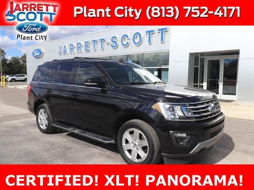 2020 Ford Expedition XLT