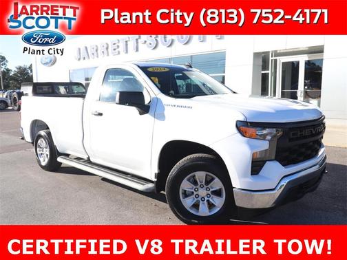 2024 Chevrolet Silverado 1500 WT