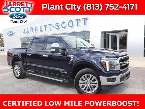 2025 Ford F-150 Lariat