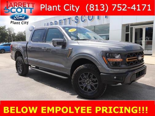 2025 Ford F-150 Tremor