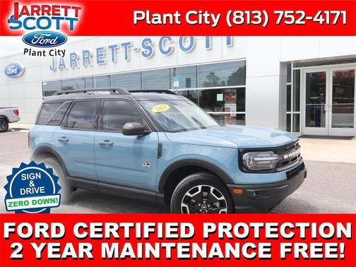 Area 51 2023 Ford Bronco Sport Outer Banks