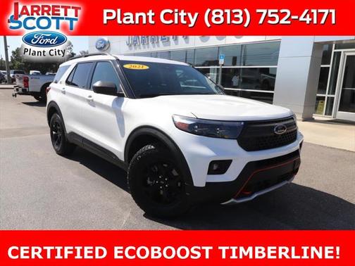 2021 Ford Explorer Timberline