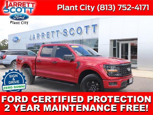 Rapid Red Metallic Tinted Clearcoat 2024 Ford F-150 STX