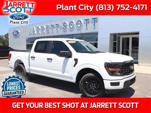 Oxford White 2026 Ford F-150 STX