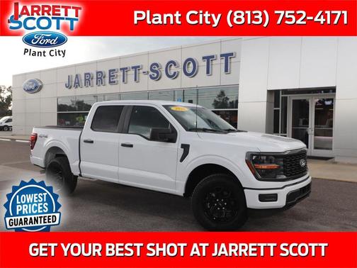 Oxford White 2026 Ford F-150 STX