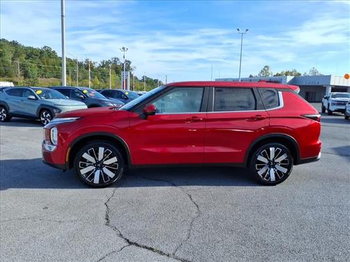 2025 Mitsubishi Outlander SE