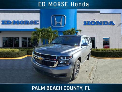 2018 Chevrolet Suburban LT