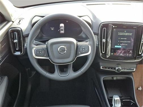 2026 Volvo XC40 B5 Ultra