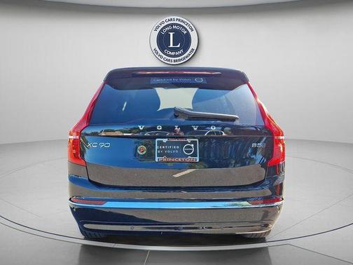 2025 Volvo XC90 B5 Core