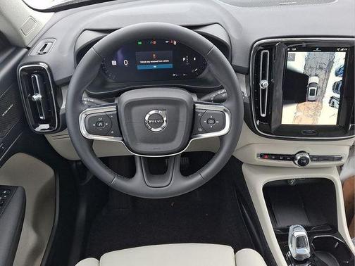 Aurora Blue 2026 Volvo XC40 B5 Ultra