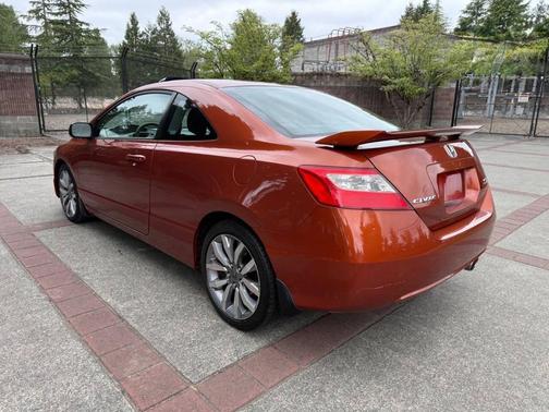 Redline Orange Pearl 2009 Honda Civic Si