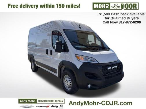 2026 RAM ProMaster 1500 Base