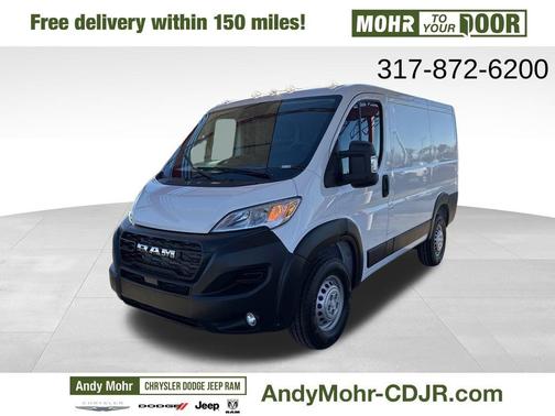 2026 RAM ProMaster 1500 Low Roof