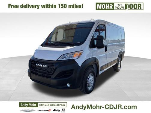 2026 RAM ProMaster 1500 Low Roof