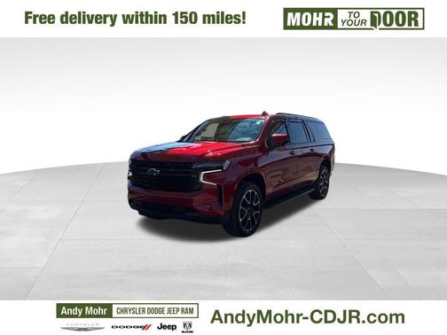 2024 Chevrolet Suburban RST