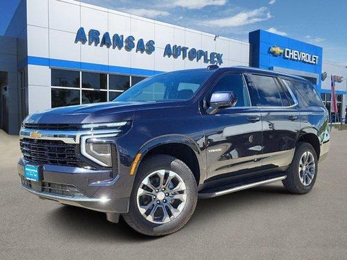 2025 Chevrolet Tahoe LS