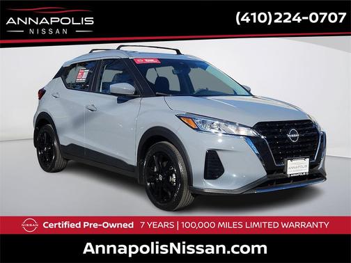 2024 Nissan Kicks SV