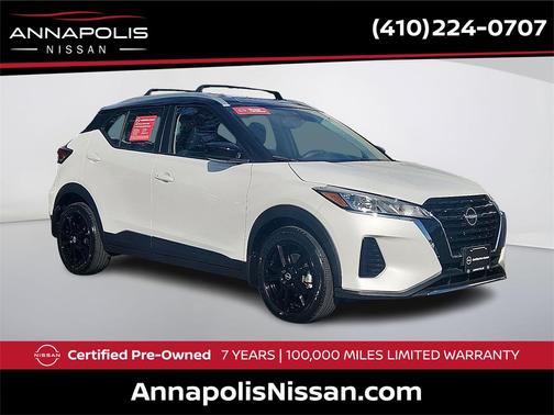 2024 Nissan Kicks SV