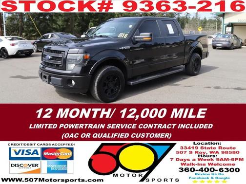 2013 Ford F-150 FX2